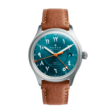 Farer Lander IV Eastern Arabic Final Edition